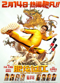 午夜影院欧美